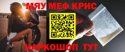 ешки Чапаевск
