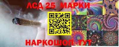 ешки Чапаевск