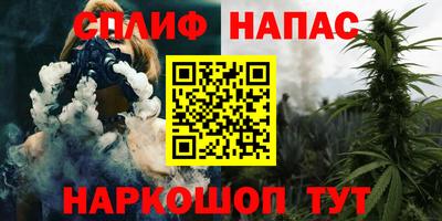 ешки Чапаевск