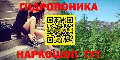 МДМА Чебоксары