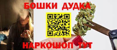 ешки Чапаевск