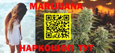 PSILOCYBIN Чебаркуль