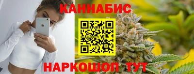 МДМА Чебоксары