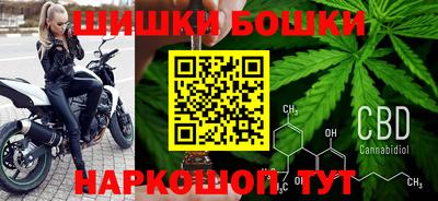 ешки Чапаевск