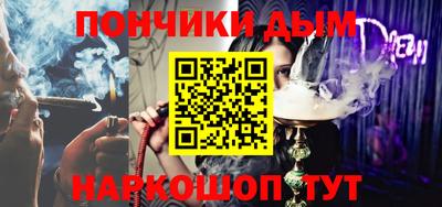 PSILOCYBIN Чебаркуль