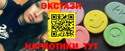 ешки Чапаевск