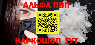 МДМА Чебоксары