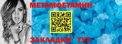 МДМА Чебоксары