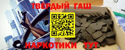 ешки Чапаевск