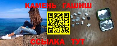 МДМА Чебоксары