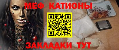 ешки Чапаевск